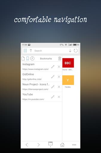 GDBrowser Скриншот 2