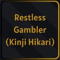 นักพนันที่ไม่สงบจาก Jujutsu Shenanigans