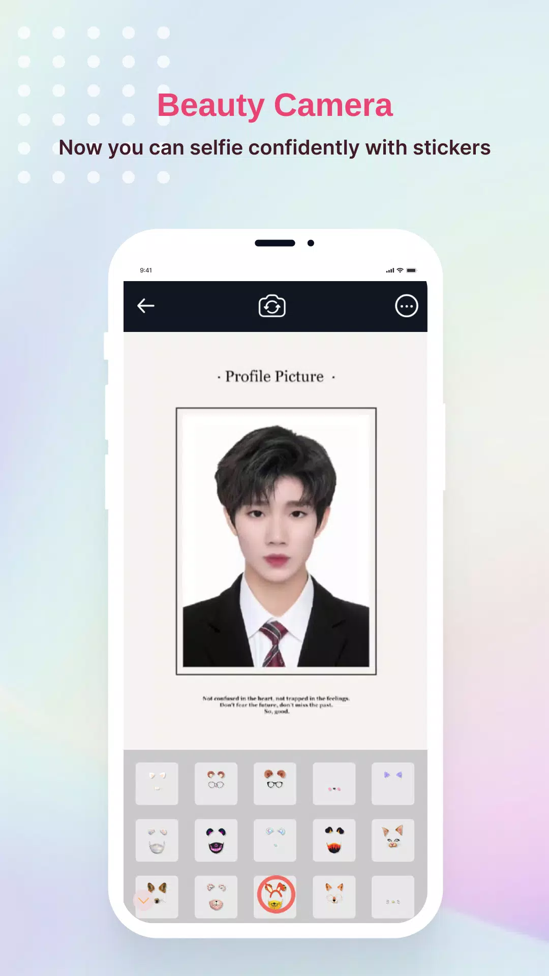 ID Photo Filter for TikTok স্ক্রিনশট 1