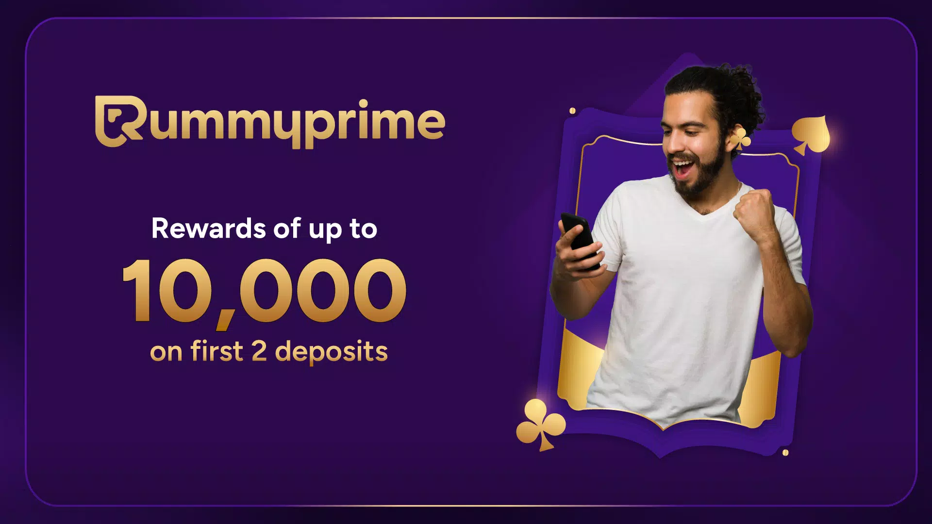 RummyPrime - Rummy Cash Game স্ক্রিনশট 1