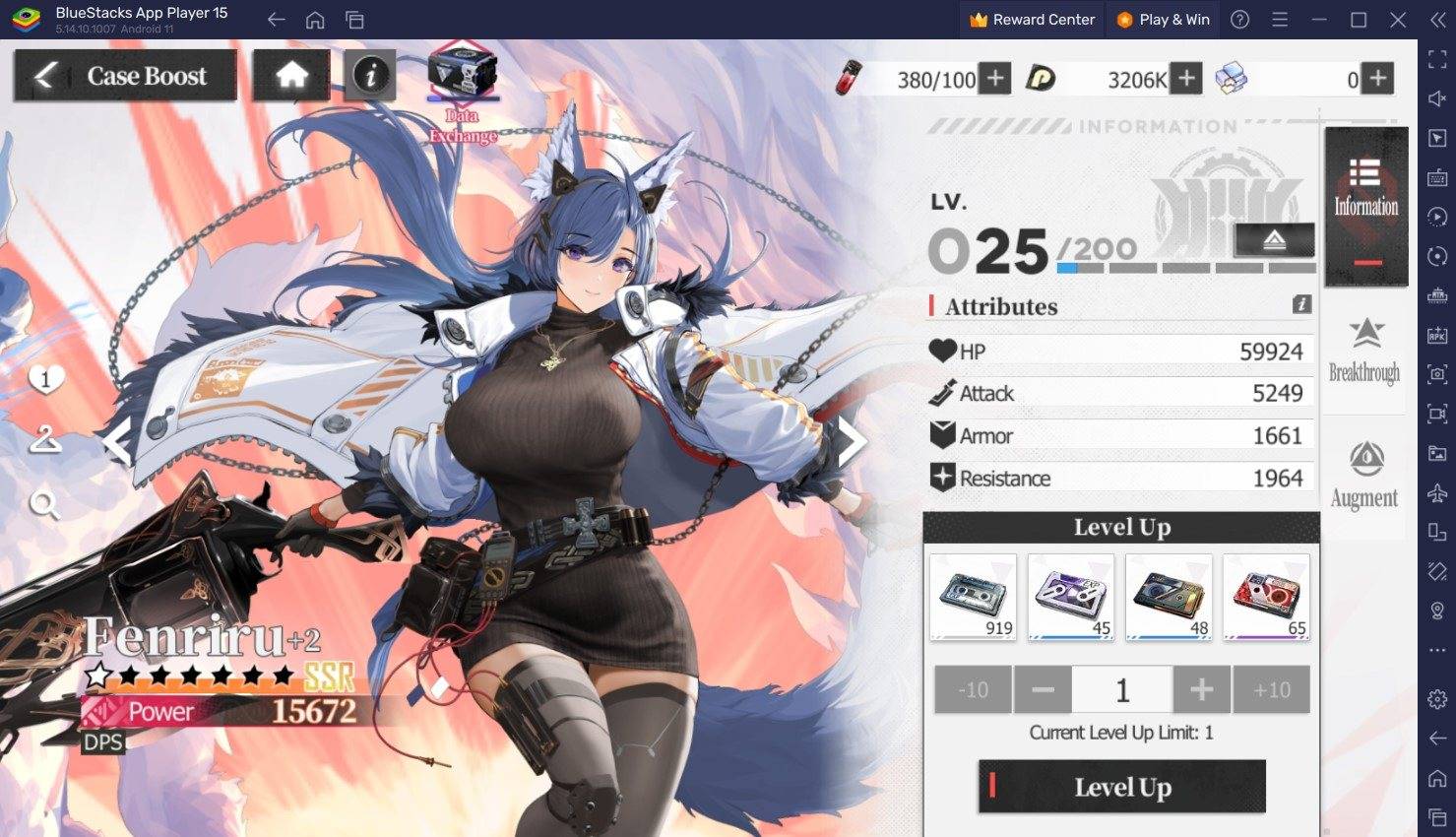 Fenriru技能和增強指南