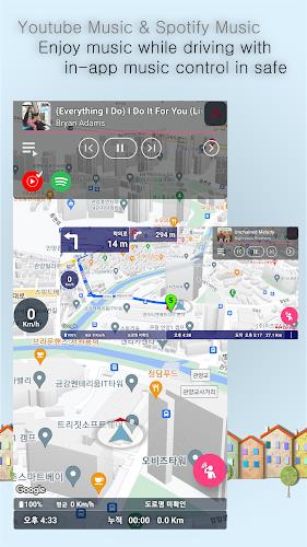 GRnavi - GPS Navigation & Maps ภาพหน้าจอ 1