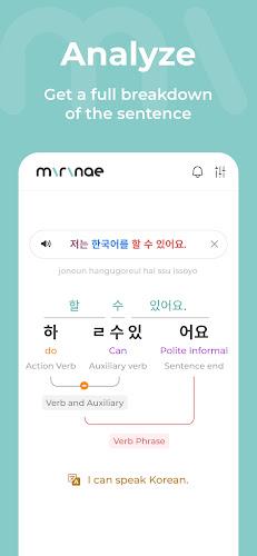 Mirinae - Learn Korean with AI Ảnh chụp màn hình 2