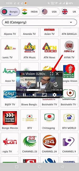 TV TimeBD apk for android