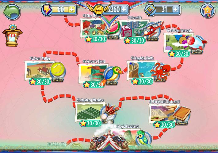 Hidden Express 螢幕截圖 3