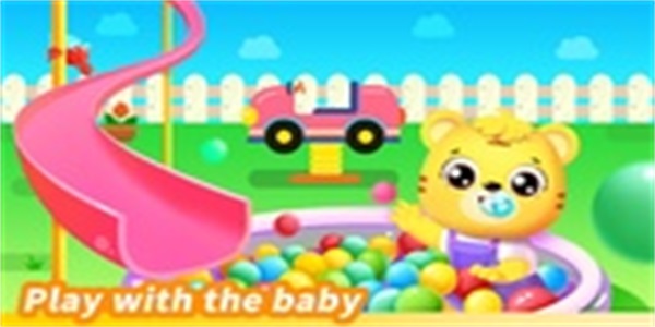 Baby Care Family Screenshot 2