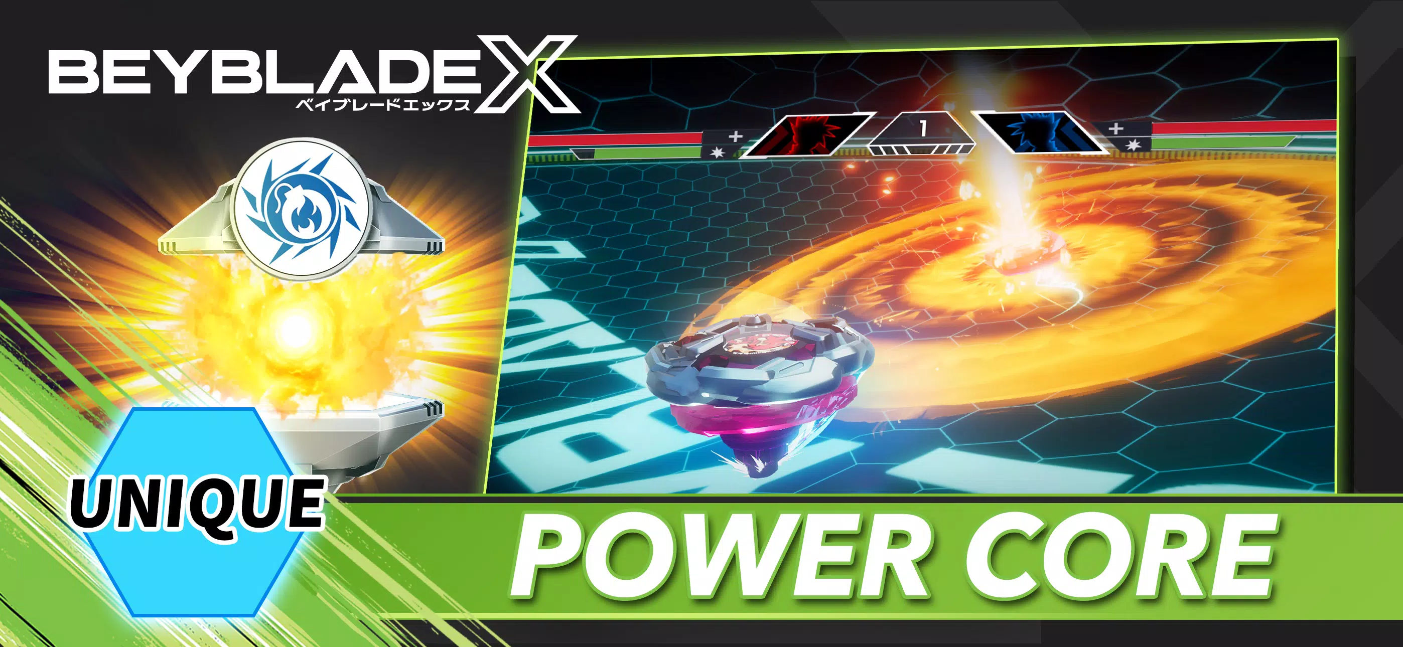 Beyblade X App スクリーンショット 3