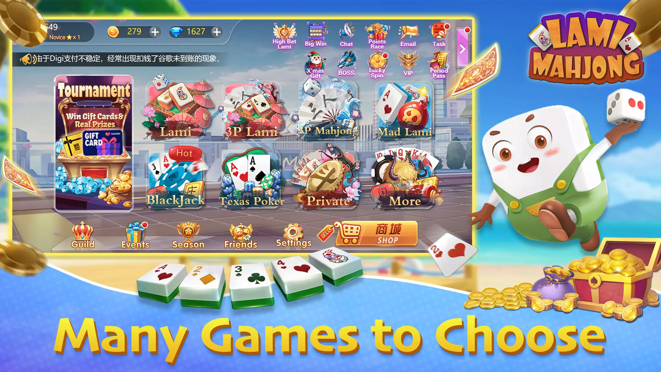 Lami Mahjong Screenshot 0