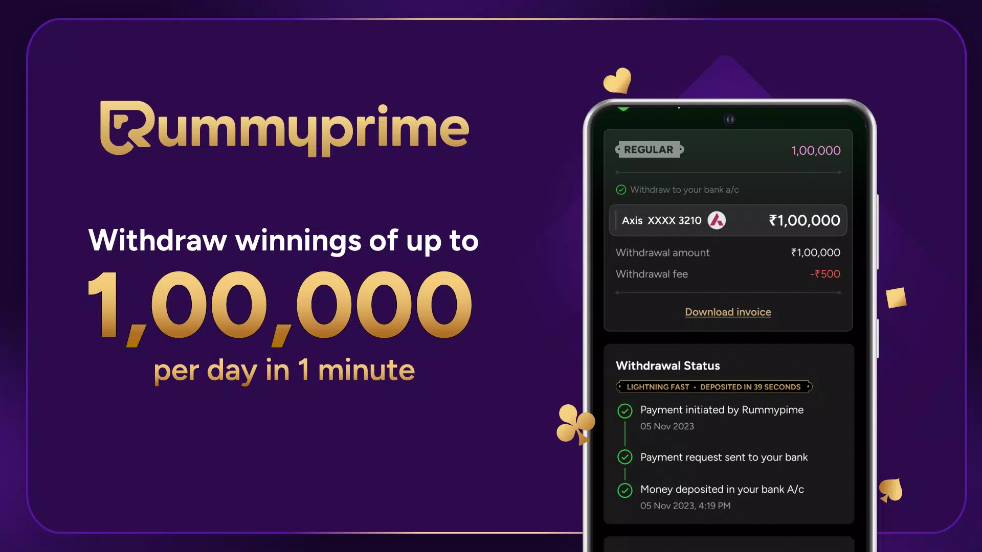 RummyPrime - Rummy Cash Game স্ক্রিনশট 0