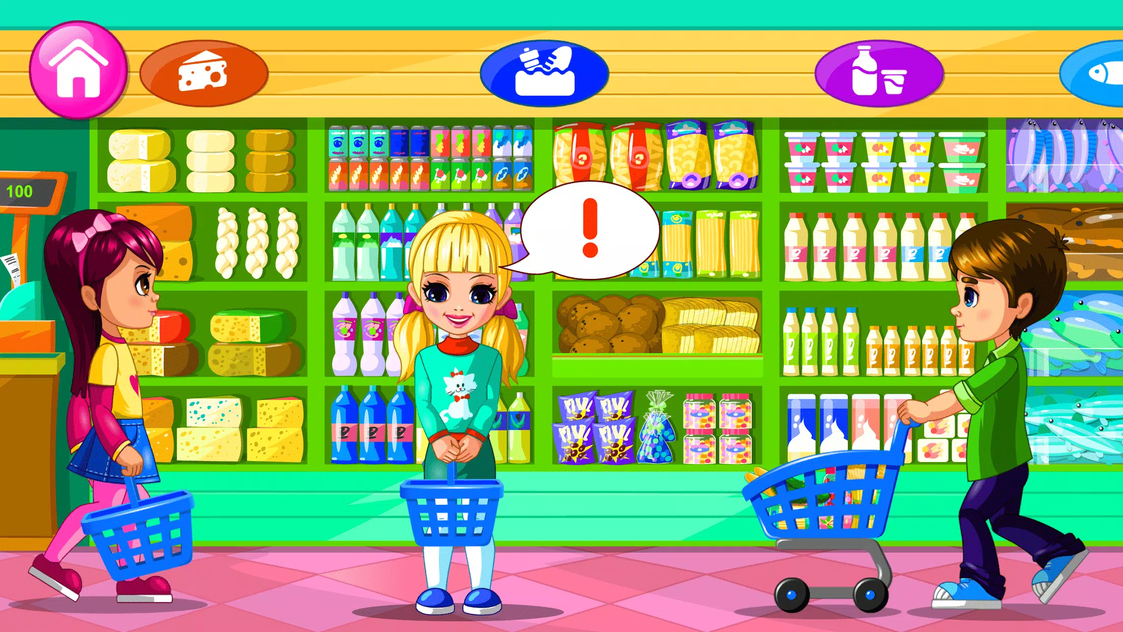 Supermarket Game 2 ဖန်သားပြင်ဓာတ်ပုံ 0