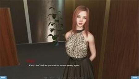 In No Need For Love – Version 0.6f – Added Android Port 螢幕截圖 2