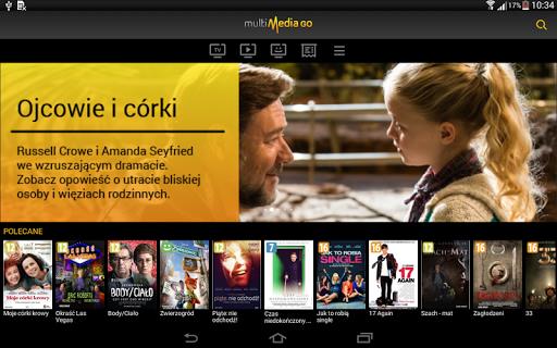 Multimedia GO ภาพหน้าจอ 0