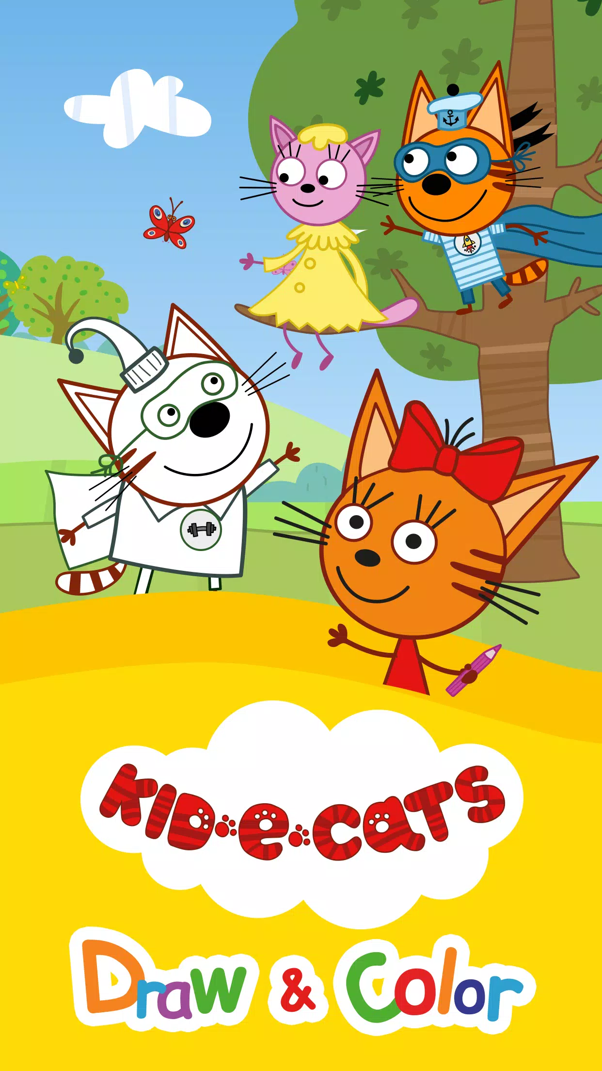 Kid-E-Cats: Draw & Color Games 스크린샷 0