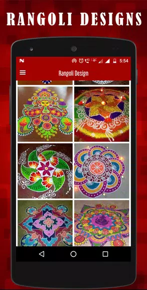 Latest Rangoli designs 螢幕截圖 1