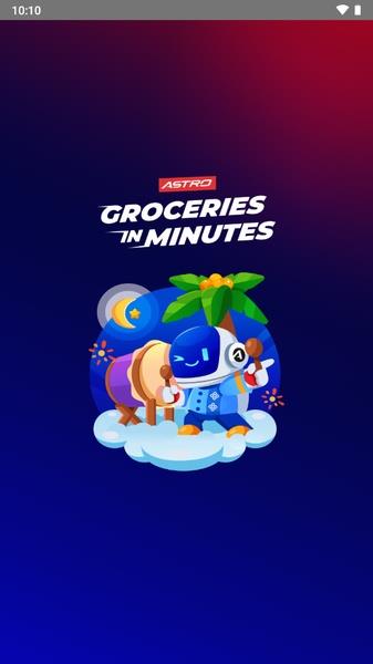 ASTRO - Groceries in Minutes Скриншот 0