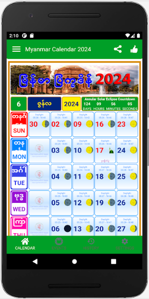 Schermata Myanmar Calendar 2024 - 2025 0
