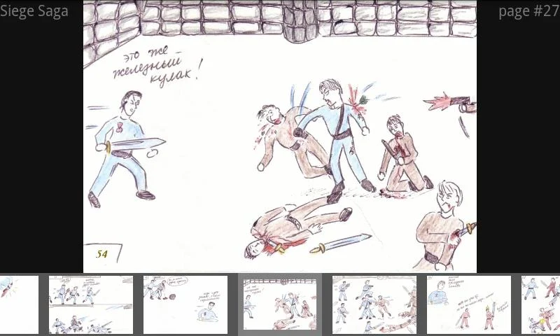 Schermata Siege Saga 2