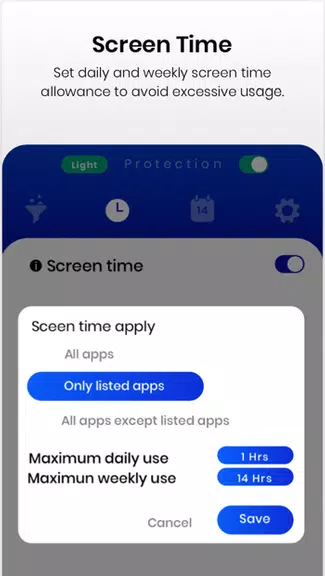 Netspark Real-time filter Capture d'écran 3