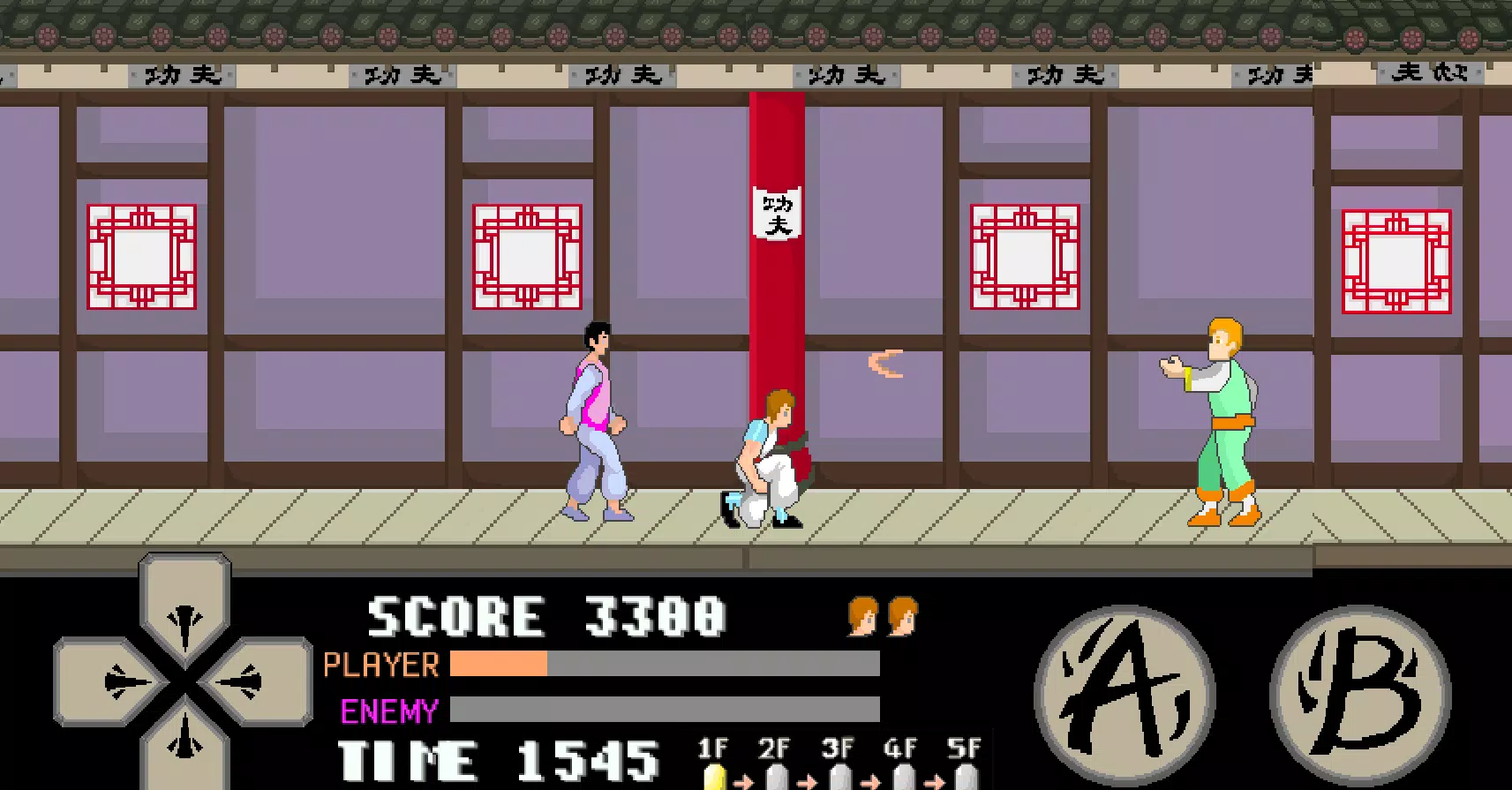 kung fu master arcade スクリーンショット 2