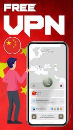 China VPN 2023应用截图第0张