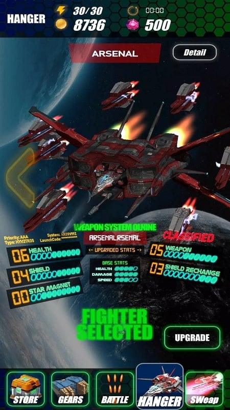Galaxy Storm স্ক্রিনশট 1