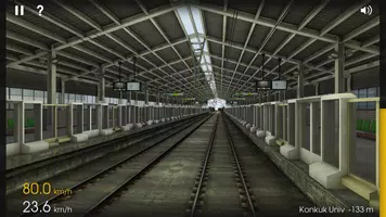Hmmsim - Train Simulator 螢幕截圖 1