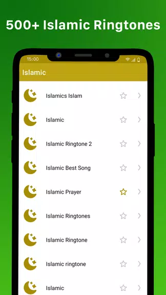 Islamic Ringtones - Nasheed Mp 螢幕截圖 0