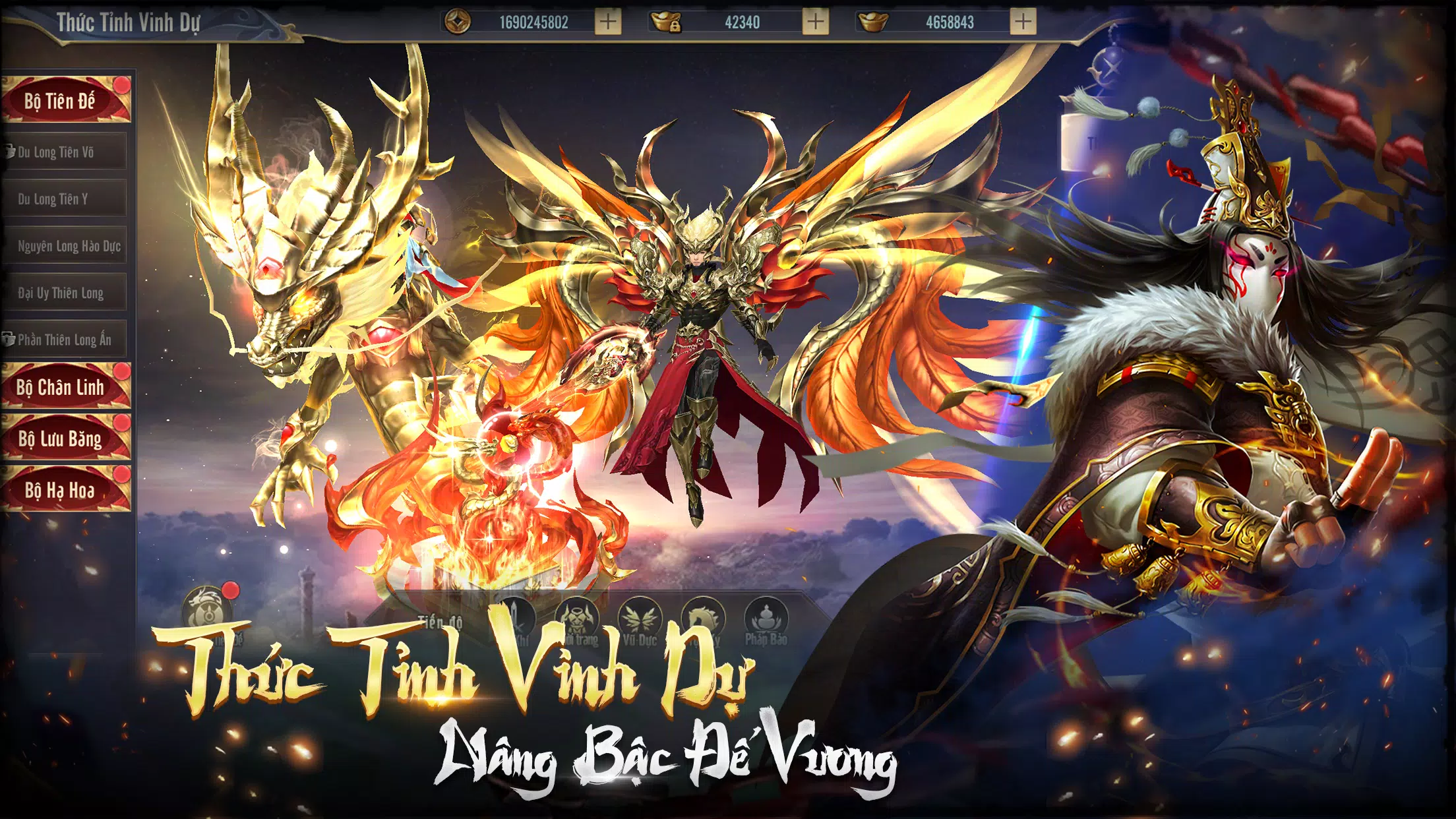Trảm Tiên Quyết ဖန်သားပြင်ဓာတ်ပုံ 3