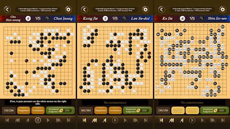 Go Baduk Weiqi Master स्क्रीनशॉट 1