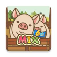 Pig Mix