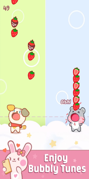 Duet Friends: Pet Music Games