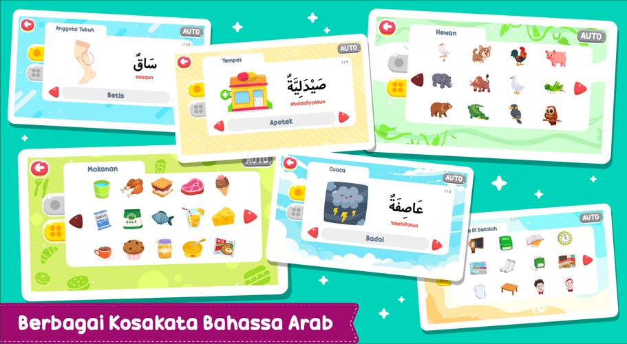 Belajar Bahasa Arab应用截图第2张