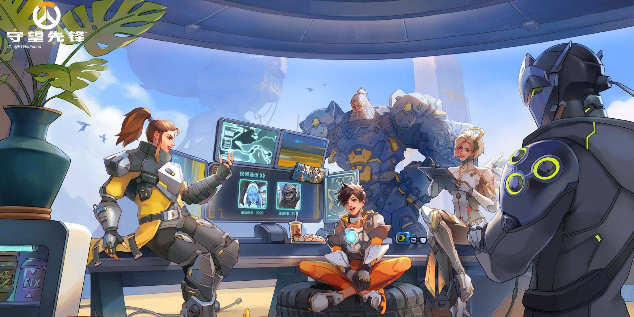 Overwatch 2 ujawnia nowe wydarzenia ekskluzywne w Chinach