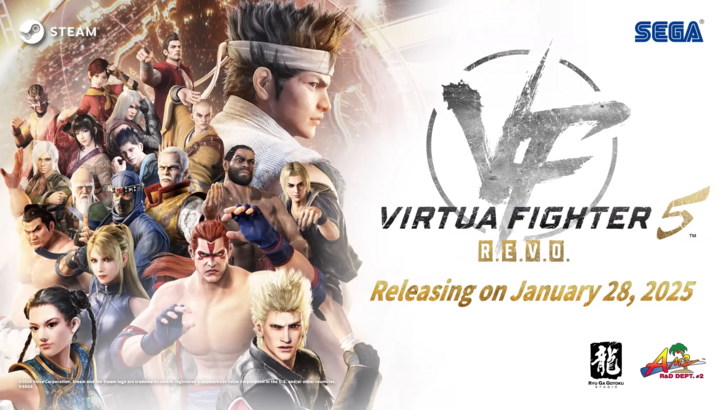 Virtua Fighter 5 R.E.V.O. รีลีสพีซี