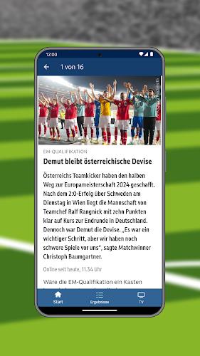 ORF Fußball Screenshot 2