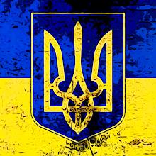 Faleristics of Ukraine army