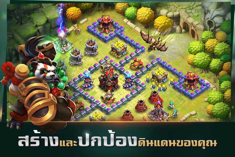 Clash of Lords 2: ล่าบัลลังก์ Скриншот 0