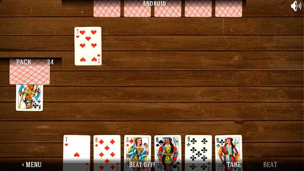 Durak - The Card Game 螢幕截圖 2