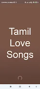 Tamil Love Songs स्क्रीनशॉट 0