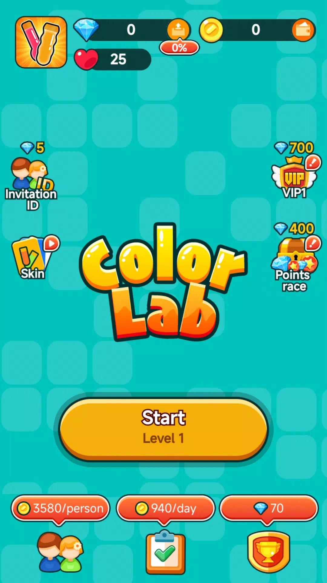 Color Lab 螢幕截圖 0