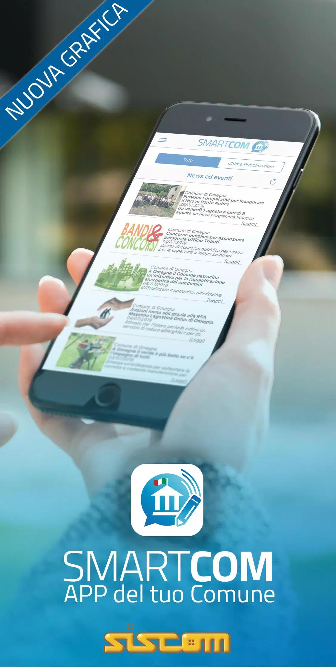 SmartCom 螢幕截圖 0
