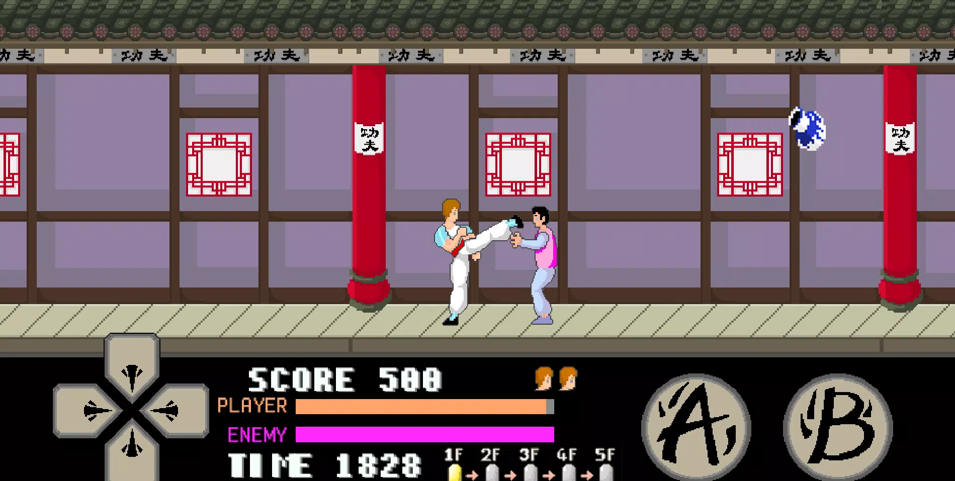 kung fu master arcade スクリーンショット 1