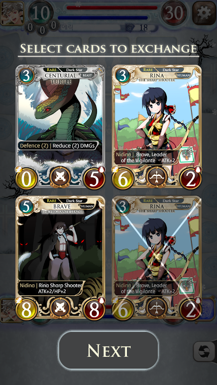 Shards of the Universe-TCG/CCG 스크린샷 0