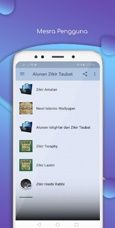 Alunan Istighfar Zikir Taubat スクリーンショット 2