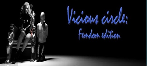 Vicious Circle: Femdom Edition [v0.65] スクリーンショット 2