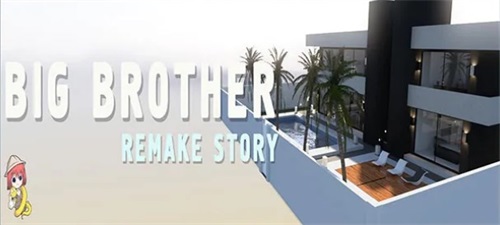 Big Brother: Ren’Py – Remake Story [Holidays – v0.01] 螢幕截圖 2