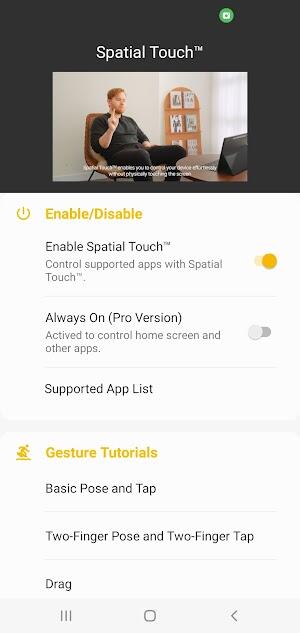 Spatial Touch 스크린샷 0