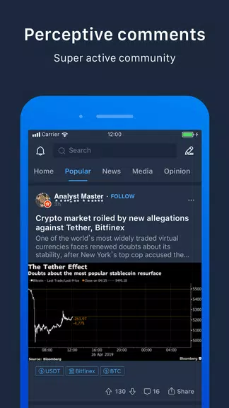 Pivot - Bitcoin,BTC,ETH,BCH,LT Captura de pantalla 1