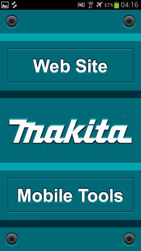 Makita Mobile Tools Screenshot 0