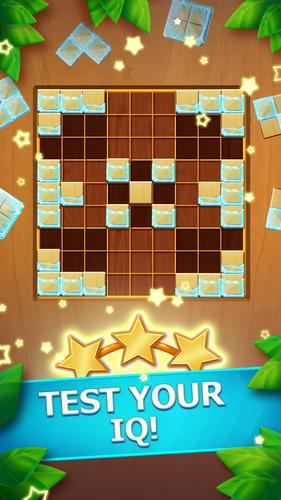 Wood Block Puzzle 스크린샷 1
